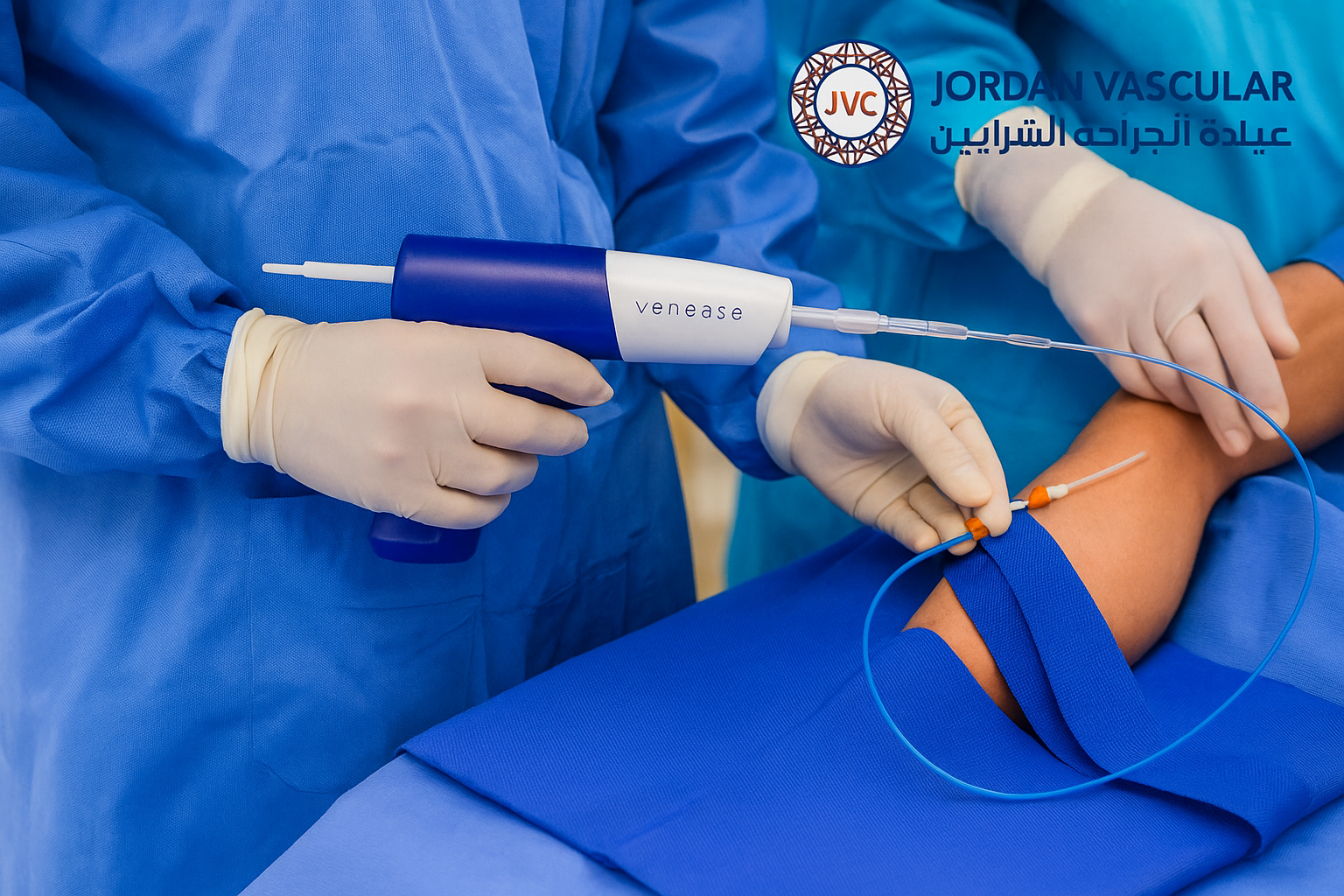 فيناسيل احدث علاج دوالي الساقين